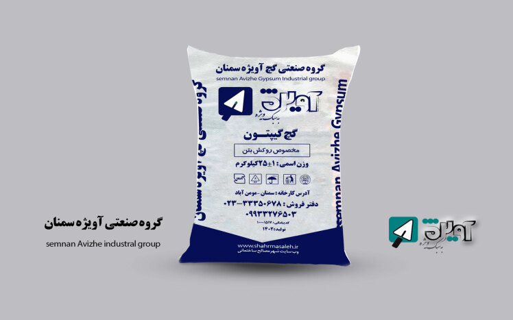 همه چیز در مورد گچ گیپتون و کاربردهاش